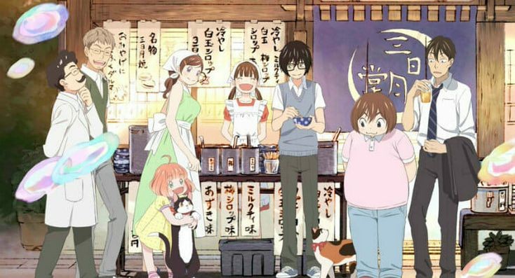 March comes in like a lion is a story about a Young professional shogi player struggling with his inner demons
