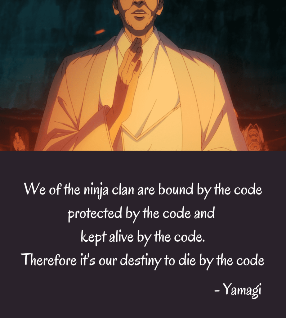The code of the ninja must never be breached