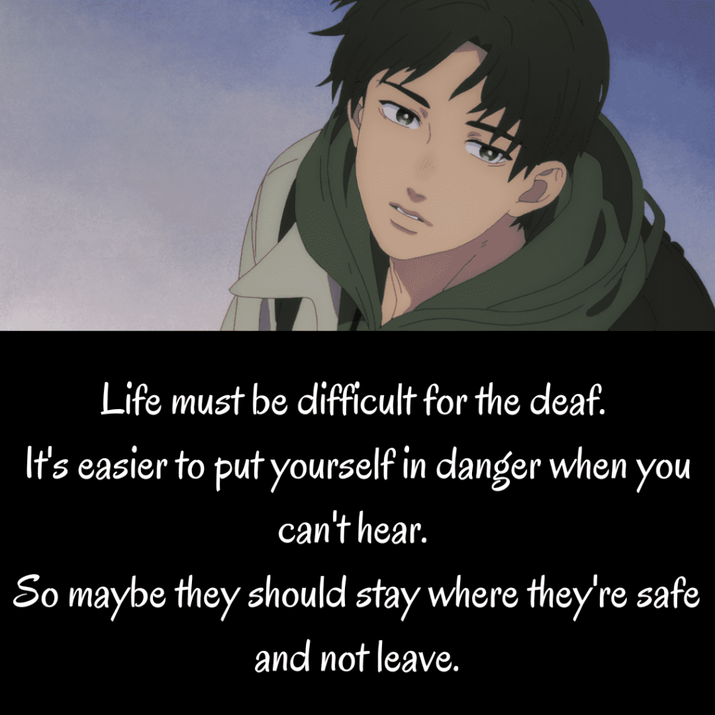 Oushi Ashioki quotes on life